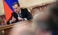 Дмитрий Медведев ответит на вопросы журналистов в прямом эфире 30 ноября