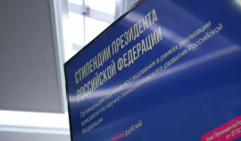 В ГГНТУ им. акад. М.Д. Миллионщикова стартовал Всероссийский семинар по стипендиальному обеспечению| грозный, чгтрк