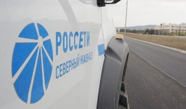 АО «Чеченэнерго» взыскало в судебном порядке с неплательщиков более 21,4 млн рублей