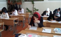 В Ачхой-Мартане прошла олимпиада среди школьников по точным наукам