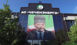«Чеченэнерго» опровергло новость об отключении электроэнергии по всей ЧР