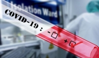 Рост заболеваемости COVID-19 в РФ назвали ожидаемым в Минздраве