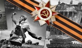 В СКФО стартует акция «Что для тебя значит праздник День Победы?»