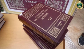 В ЧР состоялась презентация орфографического словаря чеченского языка