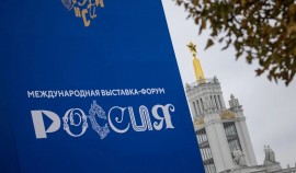На выставке-форуме «Россия» на ВДНХ пройдет проект «Голоса страны»