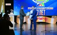 Рамзан Кадыров поздравил работников Прокуратуры ЧР с 17-летием со дня создания