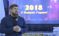 Рамзан Кадыров дал праздничный ужин для руководящего состава региона в честь уходящего 2017 года 