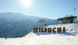 На курорте «Ведучи» установили дополнительную детскую трассу