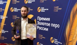 Шефред ЧГТРК «Грозный» Хамзат Аюбов стал победителем журналистской награды «Золотое перо России»| грозный, чгтрк