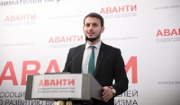 Заместитель мэра Грозного принял участие в работе крупнейшего GR форума «Создаём будущее»