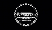 Уникальный проект «Турпалхой» рассказал почти 400 историй героев войны