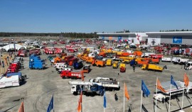 Делегация из ЧР примет участие в Международном салоне средств обеспечения безопасности