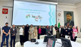 В ЧГПУ состоялось официальное открытие Года арабского языка