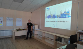 Первый этап обучения прошел в компании RimGroup