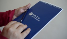 Более тысячи энергетиков «Чеченэнерго» повысили квалификацию в 2025 году