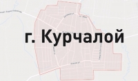 В Чечне появился новый город – Курчалой 