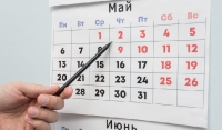В мае россиян ждут длинные каникулы 