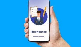 В Чеченской Республике Россельхознадзор провел 17 визитов с использованием приложения «Инспектор»| грозный, чгтрк