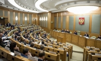 Рамзан Кадыров  принял участие в заседании правительственной комиссии по региональному развитию