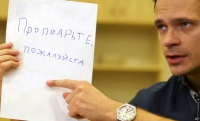 Российские политологи: доклад Яшина – попытка самопиара