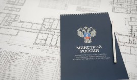 В Минстрое России обсудили вопросы перехода на ТИМ в строительстве с 1 июля 2024 года