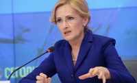 Ирина Яровая: призывы Пионтковского направлены на разрушение государственной безопасности