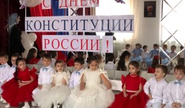 В Чеченской Республике «Единая Россия» провела мероприятия ко Дню Конституции России| грозный, чгтрк