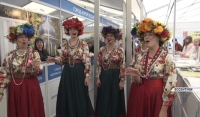 В Ессентуках завершился курортный форум "Кавказская Здравница - 2018"