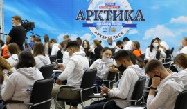 Молодые специалисты из ЧР смогут представить соцпроекты на форуме «Арктика. Сделано в России»
