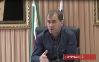 Руководство Курчалоевского региона реагирует