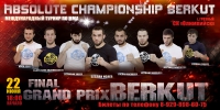 В Грозном завершился Grand Prix Berkut