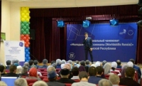 В Чечне стартовал отборочный этап Республиканского чемпионата рабочих профессий WorldSkills Russia