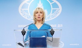 Россия ответит на санкции Великобритании, заявили в МИД РФ