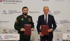 ЧР и Северная Осетия заключили соглашение о сотрудничестве в экономической и научной сферах| грозный, чгтрк