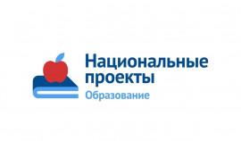 Чеченская Республика в лидерах рейтинга субъектов РФ по информ освещению нацпроекта «Образование»