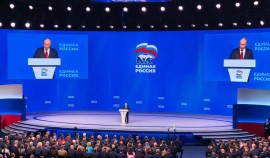 Владимир Путин выступил на пленарном заседании второго этапа XXIII Съезда «Единой России»| грозный, чгтрк
