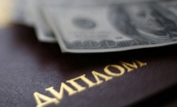 В России хотят ужесточить наказание за поддельные дипломы