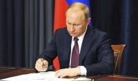 Владимир Путин подписал закон об отмене пошлины при восстановлении документов при ЧС