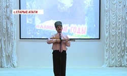 Чечня вспоминает Халида Ошаева