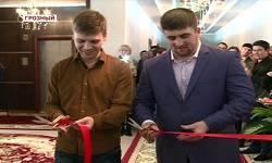 В Чечне открылся Продюсерский центр