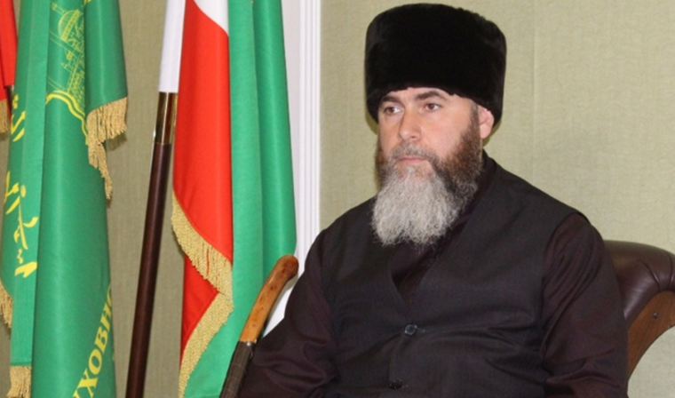Муфтий ЧР Салах поздравил жителей Чечни с наступающим 1440-м годом по Хиджре