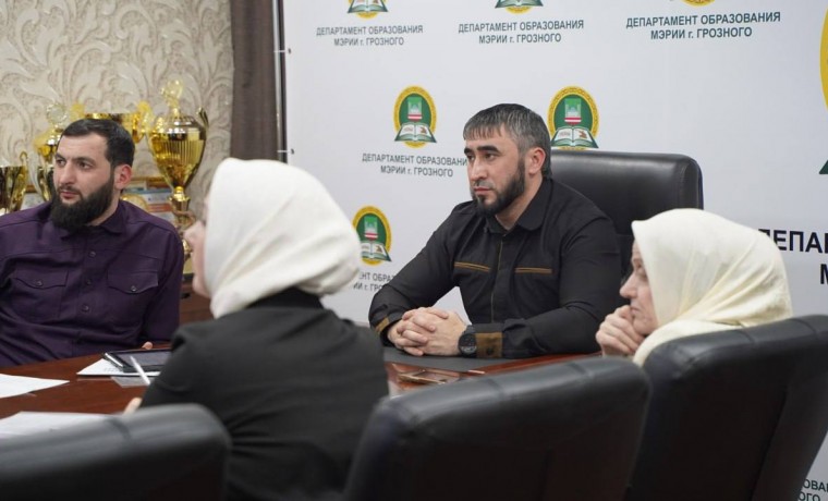 В департамент образования прошла встреча членов проектного офиса муниципальной системы образования