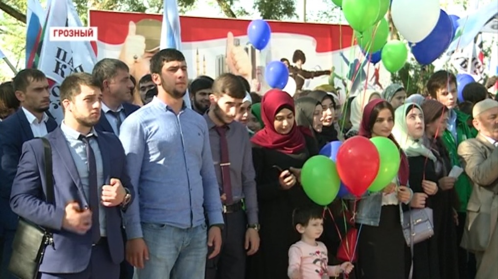 В Грозном прошли торжественные мероприятия, приуроченные ко Дню чеченской молодежи 
