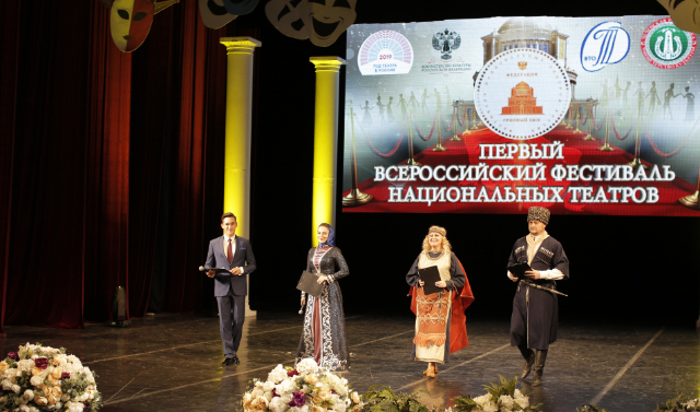 Фестиваль национальных театров России будет проходить в Чечне на регулярной основе