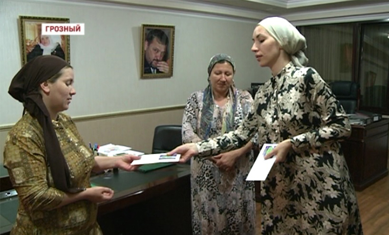 Возможность пройти иногороднее лечение появилась сразу у двух жительниц Чечни