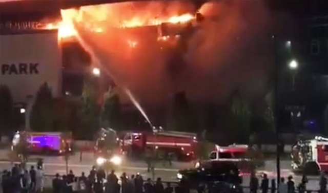 Стала известна предварительная причина пожара в ТРЦ «Гранд парк»