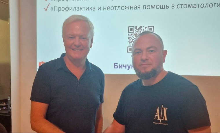 Врач Республиканской стоматологической поликлиники повысил квалификацию