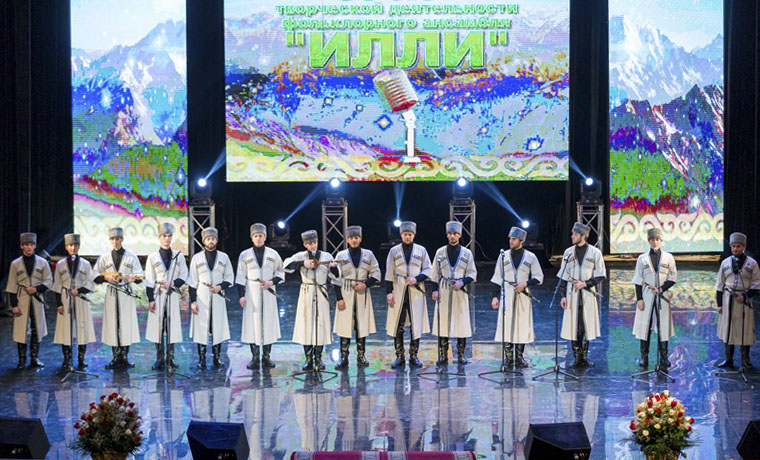 Чеченский хор «Илли» стал лауреатом регионального этапа Всероссийского фестиваля народных хоров