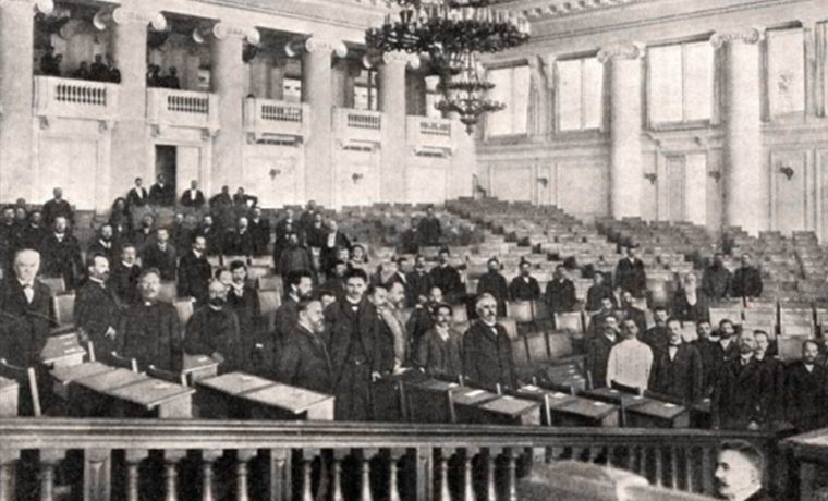 26 марта в 1906 году начались выборы в Государственную Думу Российской империи I созыва