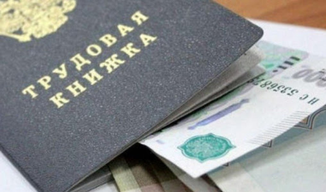 Жители ЧР, потерявшие работу с 1 марта 2020 года могут подать заявление на безработицу